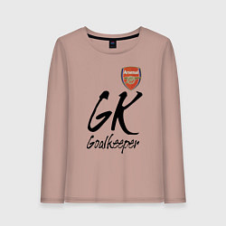 Женский лонгслив Arsenal - London - goalkeeper