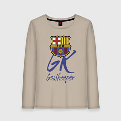 Женский лонгслив Barcelona - Spain - goalkeeper