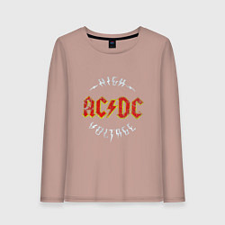 Лонгслив хлопковый женский AC-DC Высокое напряжение, цвет: пыльно-розовый