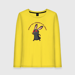 Лонгслив хлопковый женский Черный кролик убегает, цвет: желтый