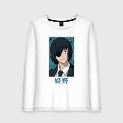 Женский лонгслив Охотник Химено