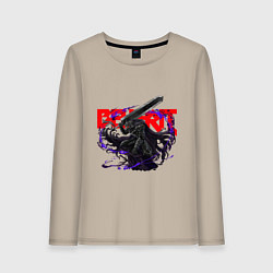 Лонгслив хлопковый женский Принт по аниме Берсерк, цвет: миндальный