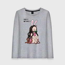 Лонгслив хлопковый женский Милашка Незуко из аниме клинок рассекающий демонов, цвет: меланж