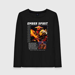 Лонгслив хлопковый женский Ember Spirit Dota2, цвет: черный