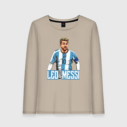 Лонгслив хлопковый женский Messi la pulga, цвет: миндальный