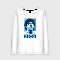 Лонгслив хлопковый женский Dios Maradona, цвет: белый