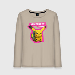 Лонгслив хлопковый женский Minecraft - Pikachu, цвет: миндальный