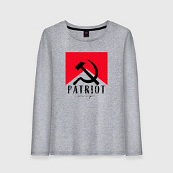 Женский лонгслив USSR Patriot