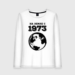 Лонгслив хлопковый женский На Земле с 1973 с краской на светлом, цвет: белый