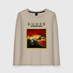 Лонгслив хлопковый женский Dune 2 - building of a dynasty, цвет: миндальный