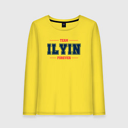 Лонгслив хлопковый женский Team Ilyin forever фамилия на латинице, цвет: желтый