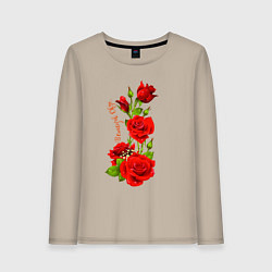 Лонгслив хлопковый женский Прекрасная Ольга - букет из роз, цвет: миндальный