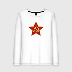 Лонгслив хлопковый женский СССР звезда, цвет: белый
