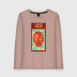 Лонгслив хлопковый женский Удивительный Стэн Ли, цвет: пыльно-розовый
