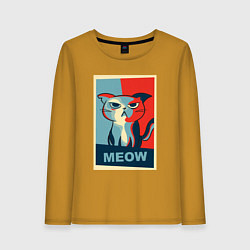 Женский лонгслив Meow obey