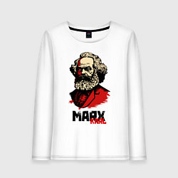 Женский лонгслив Karl Marx - 3 цвета