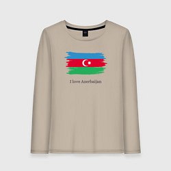 Женский лонгслив I love Azerbaijan