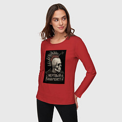 Лонгслив хлопковый женский Мертвый анархист скелет, цвет: красный — фото 2