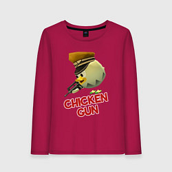 Лонгслив хлопковый женский Chicken Gun logo, цвет: маджента