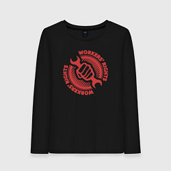 Лонгслив хлопковый женский Рабочие права, цвет: черный