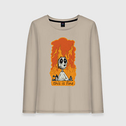 Лонгслив хлопковый женский This is fine meme, цвет: миндальный