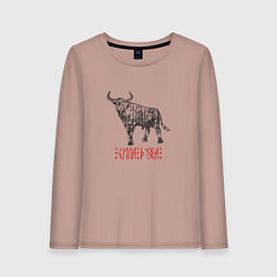 Женский лонгслив Сила духа