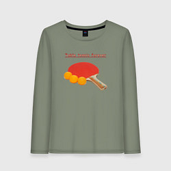 Лонгслив хлопковый женский Table tennnis forever, цвет: авокадо