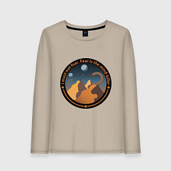 Женский лонгслив Шаи-Хулуд