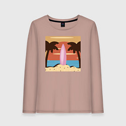 Лонгслив хлопковый женский Летний отдых на пляже, цвет: пыльно-розовый
