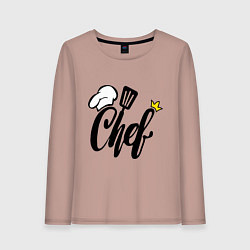 Лонгслив хлопковый женский Надпись - шеф повар, цвет: пыльно-розовый