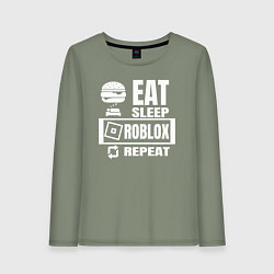 Лонгслив хлопковый женский Роблокс на повторе, цвет: авокадо
