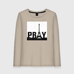Лонгслив хлопковый женский Молись за Париж, цвет: миндальный
