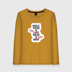 Лонгслив хлопковый женский While where is code where is bugs, цвет: горчичный