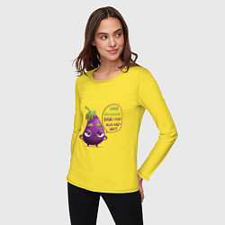 Лонгслив хлопковый женский Баклажаново - баклажану фиолетово, цвет: желтый — фото 2