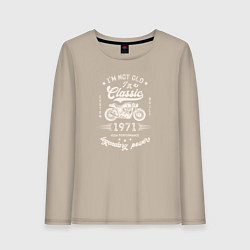 Лонгслив хлопковый женский Классика 1971, цвет: миндальный