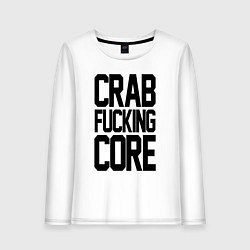 Женский лонгслив Crabcore