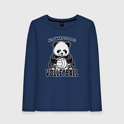 Лонгслив хлопковый женский Panda volleyball, цвет: тёмно-синий