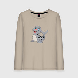 Лонгслив хлопковый женский Морской котик улыбака, цвет: миндальный
