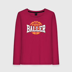 Лонгслив хлопковый женский Baller style, цвет: маджента