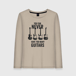 Лонгслив хлопковый женский Гитар не может быть очень много, цвет: миндальный