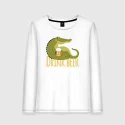 Лонгслив хлопковый женский Крокодил пьёт пиво, цвет: белый