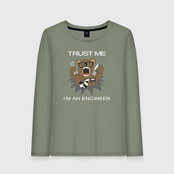 Лонгслив хлопковый женский Верь мне я инженер медведь, цвет: авокадо