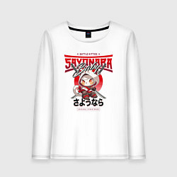 Женский лонгслив Sayonara cat