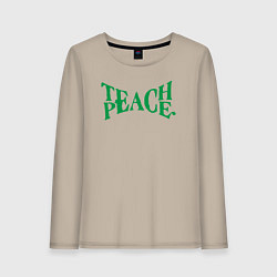 Лонгслив хлопковый женский Учи миру, цвет: миндальный