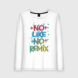 Лонгслив хлопковый женский No like no remix, цвет: белый