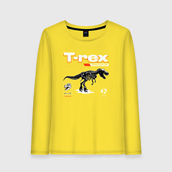 Лонгслив хлопковый женский Скелет тираннозавра, цвет: желтый