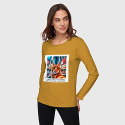 Лонгслив хлопковый женский Рыжий кот: момент начать жить свою лучшую жизнь, цвет: горчичный — фото 2