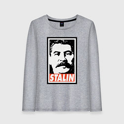 Лонгслив хлопковый женский USSR Stalin, цвет: меланж