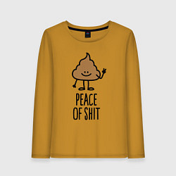 Женский лонгслив Peace of shit