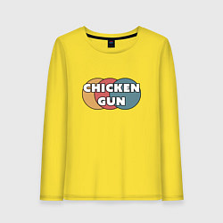 Лонгслив хлопковый женский Chicken gun круги, цвет: желтый